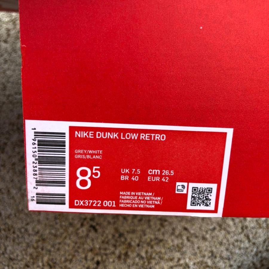 Nike Dunk Low Sneaker    DX3722-001 - PerfectKickZ