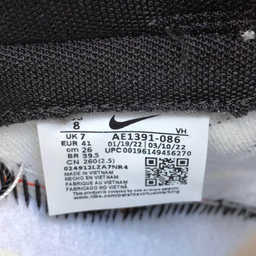 Nike Sb Dunk Low Pro “AE86” Sneakers      AE1391-086 - PerfectKickZ