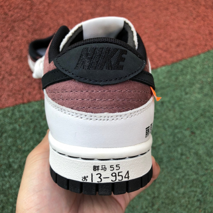 Nike Sb Dunk Low Pro “AE86” Sneakers      AE1391-086 - PerfectKickZ
