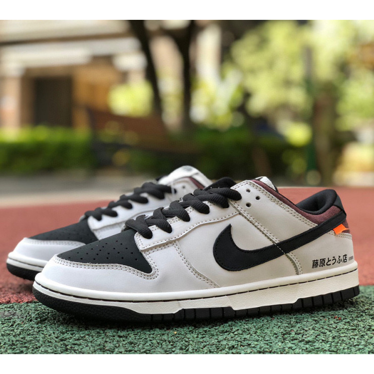 Nike Sb Dunk Low Pro “AE86” Sneakers      AE1391-086 - PerfectKickZ