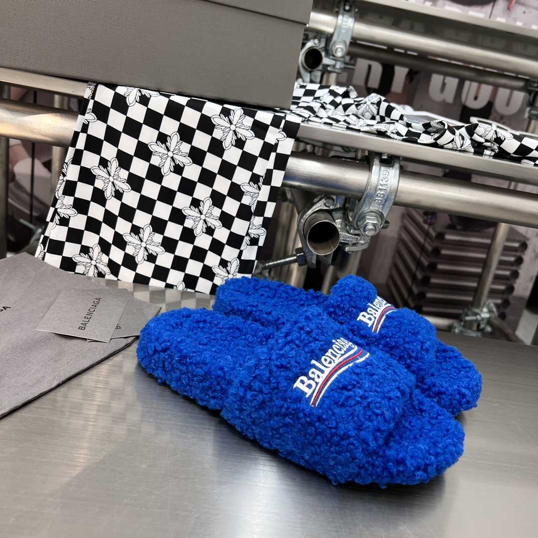 Balenciaga Furry Slide Sandal - PerfectKickZ