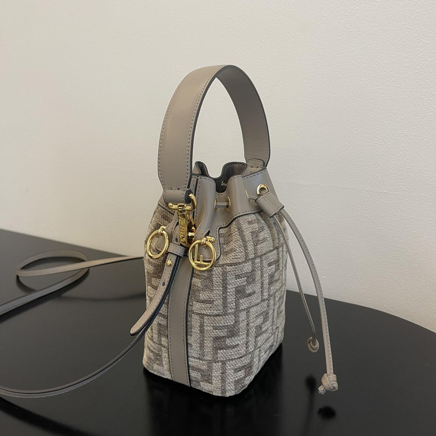 Fendi 'Mon Tresor' Bucket Bag(12-18-10cm) - PerfectKickZ