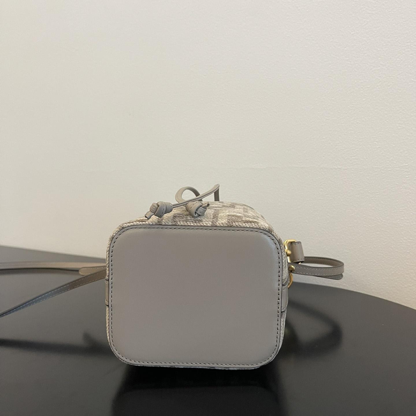 Fendi 'Mon Tresor' Bucket Bag(12-18-10cm) - PerfectKickZ