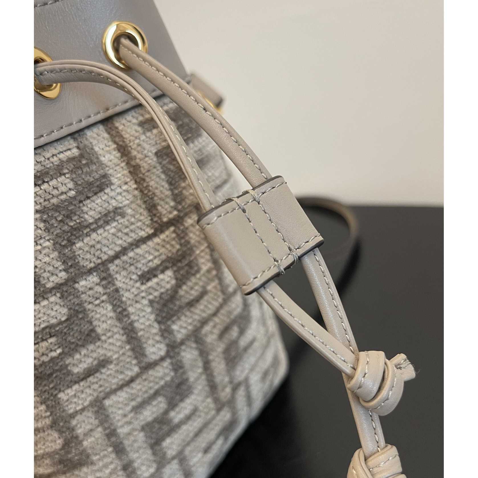 Fendi 'Mon Tresor' Bucket Bag(12-18-10cm) - PerfectKickZ