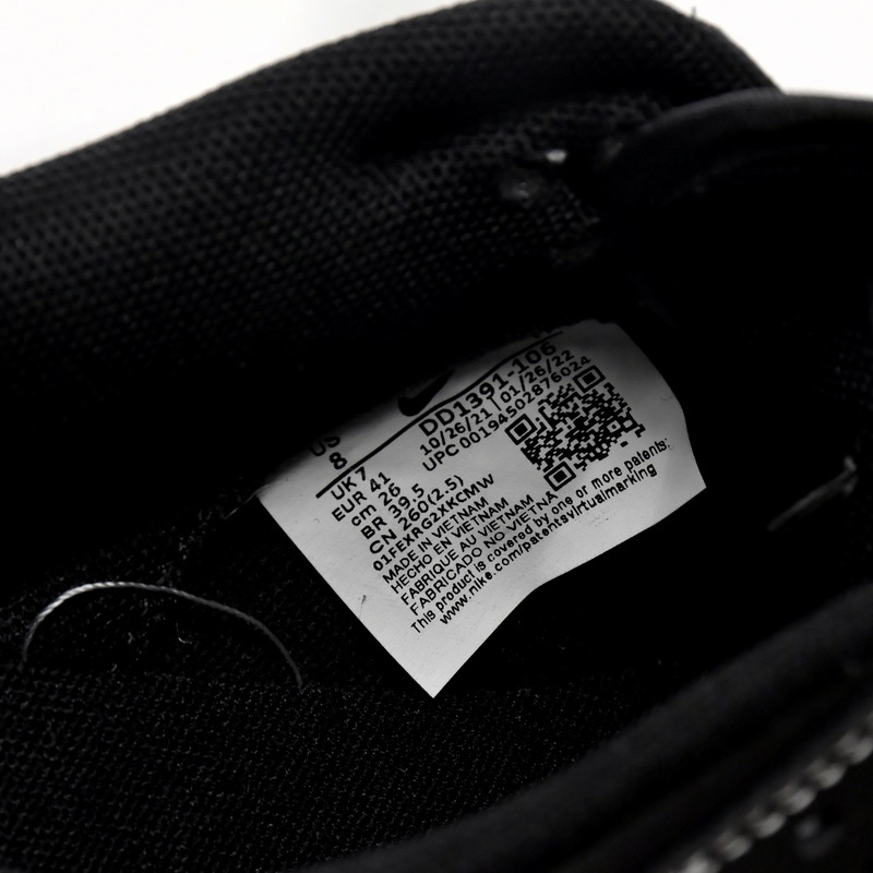 Nike SB Dunk Low AE86 Black Brown Sneaker   DD1391-106 - PerfectKickZ