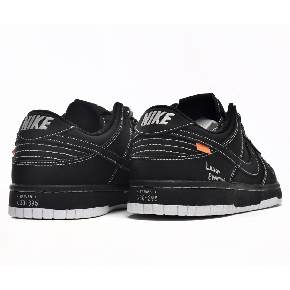 Nike SB Dunk Low AE86 Black Brown Sneaker   DD1391-106 - PerfectKickZ