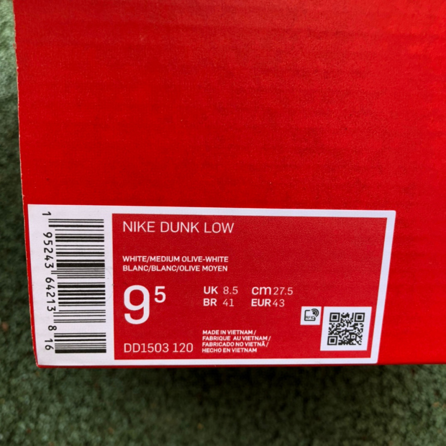 Nike Dunk Low Sneaker    DD1503-120 - PerfectKickZ