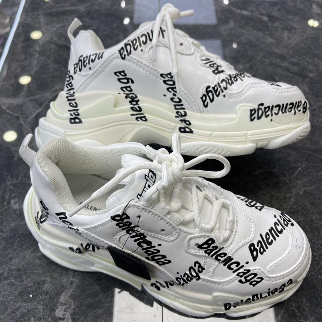 Balenciaga Triple S Logotype Sneaker In White And Black Technical Material - PerfectKickZ