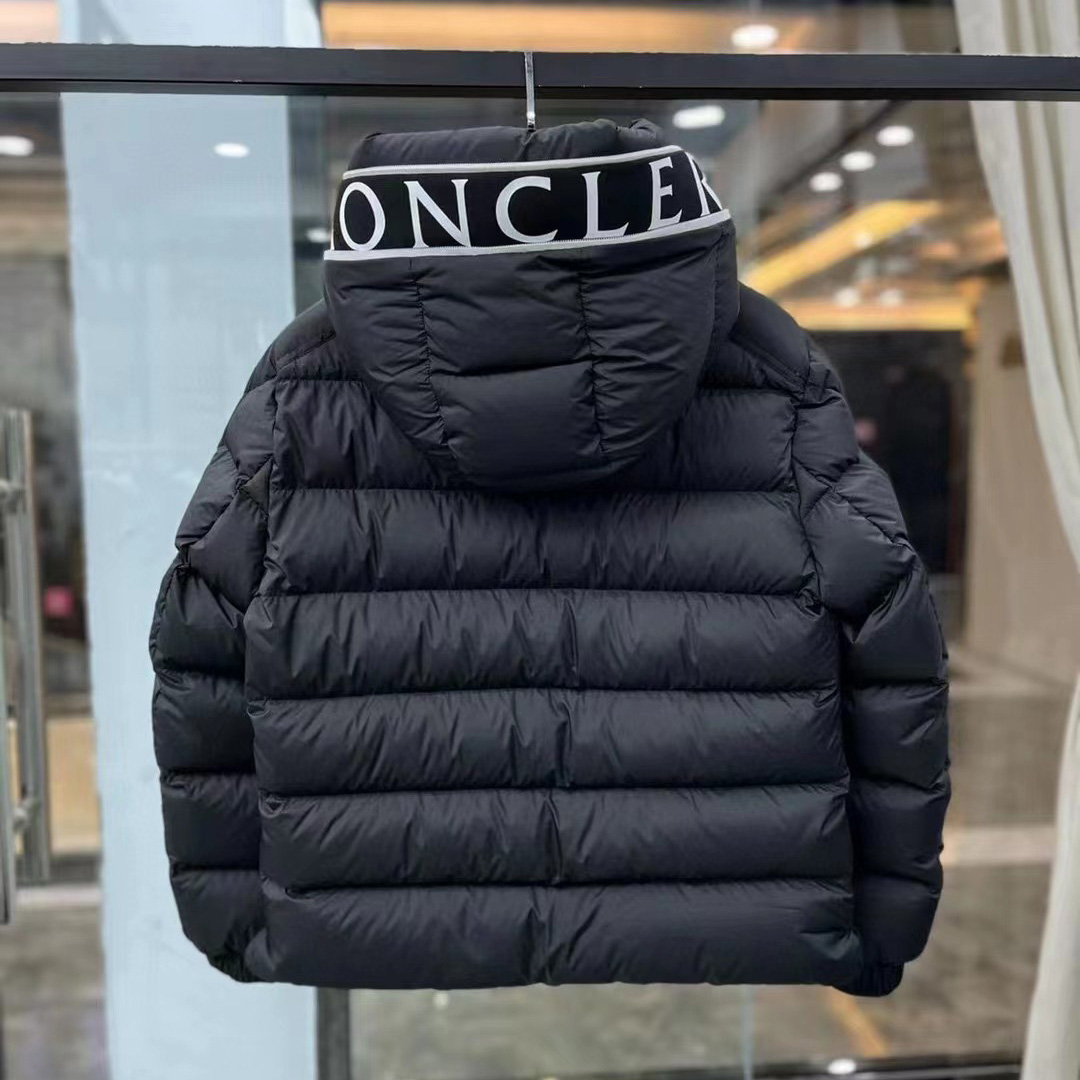 Moncler Cardere Short Down Jacket - PerfectKickZ