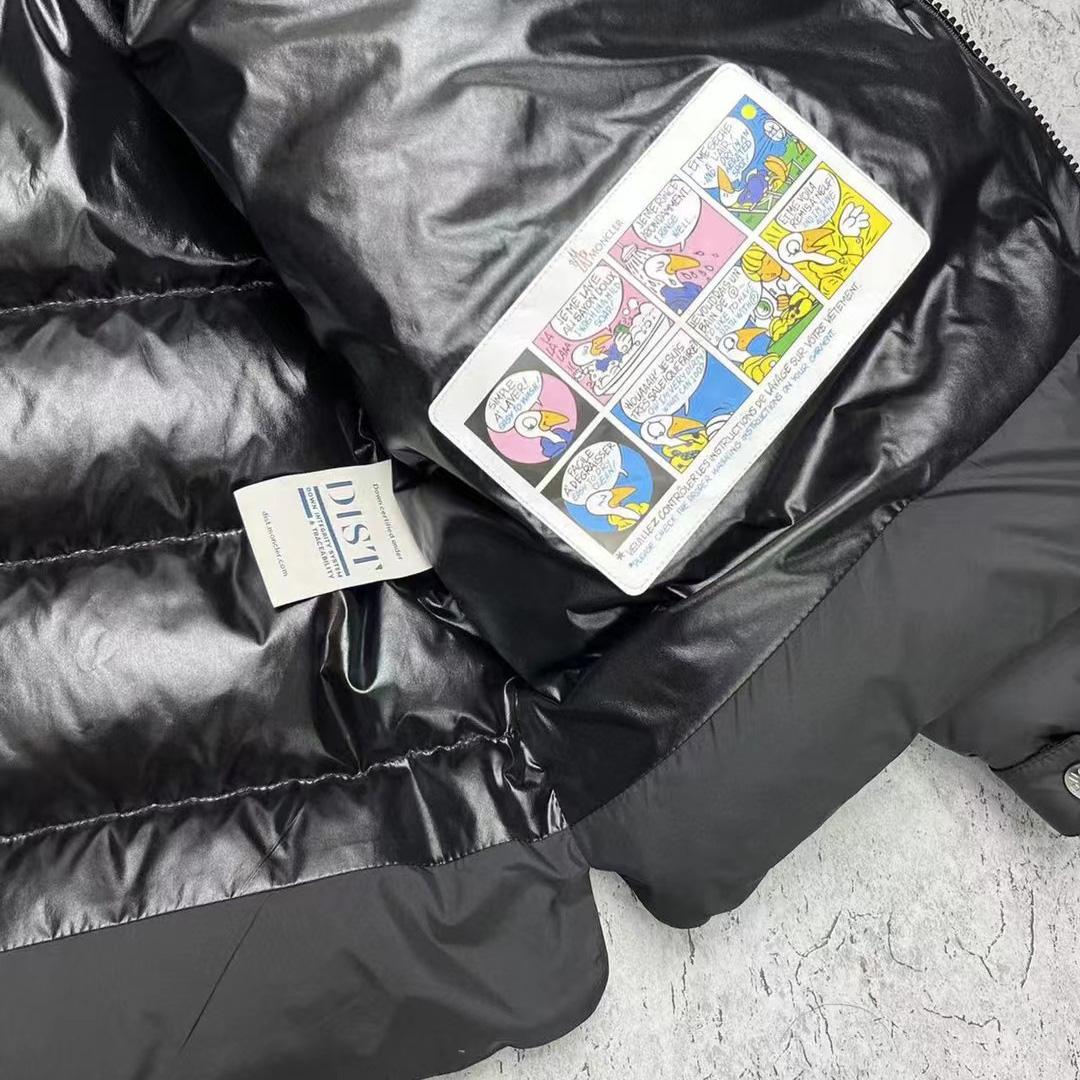 Moncler Cardere Short Down Jacket - PerfectKickZ