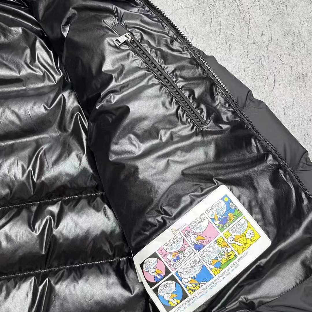 Moncler Cardere Short Down Jacket - PerfectKickZ