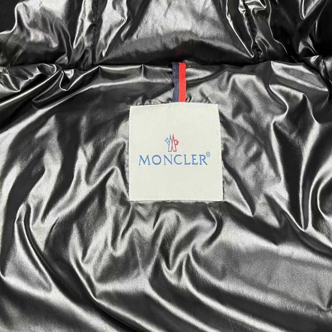Moncler Cardere Short Down Jacket - PerfectKickZ