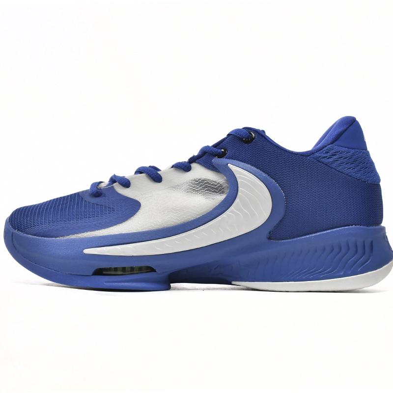 Nike Zoom Freak 4 Laser Blue Sneaker     DJ6149-400 - PerfectKickZ