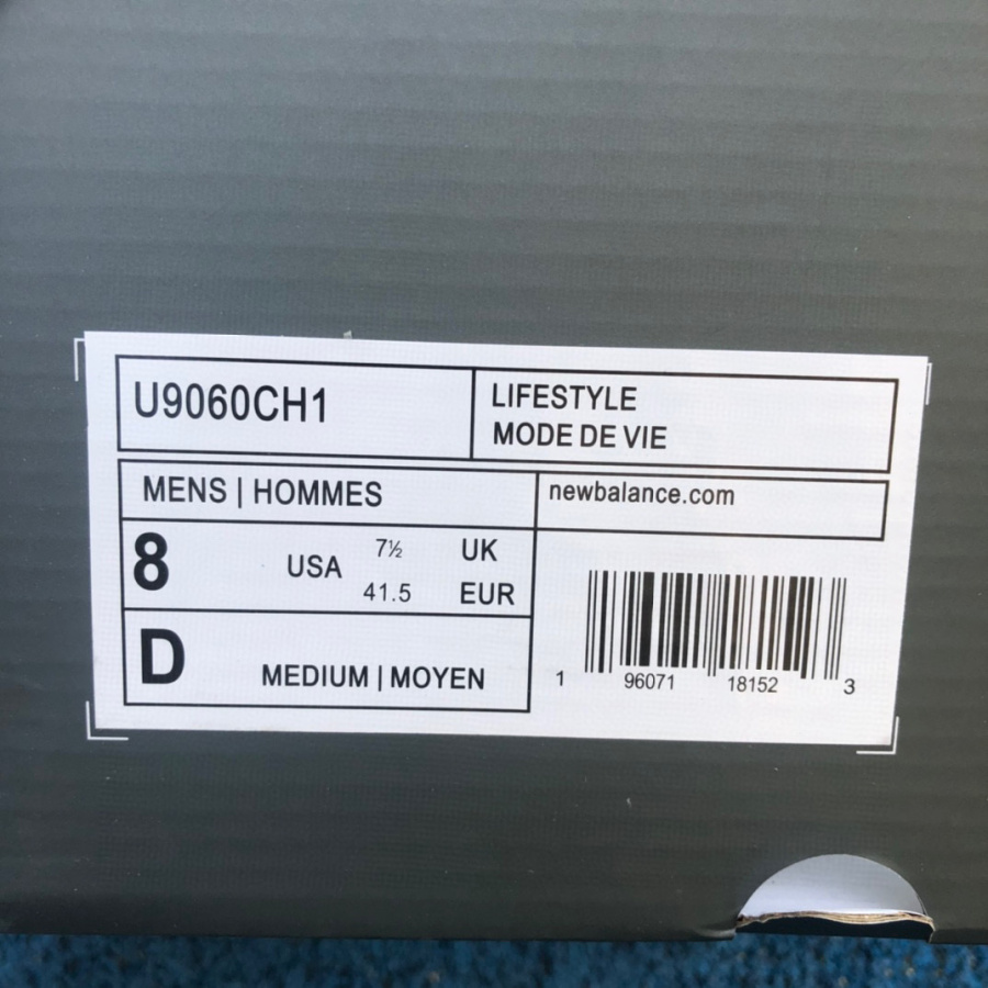 Joe Freshgoods x New Balance NB9060 Sneakers                  U9060CH1 - PerfectKickZ