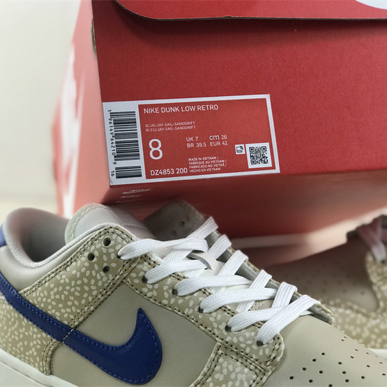 Nike Dunk Low “Sesame” Sneaker      DZ4853-200  - PerfectKickZ