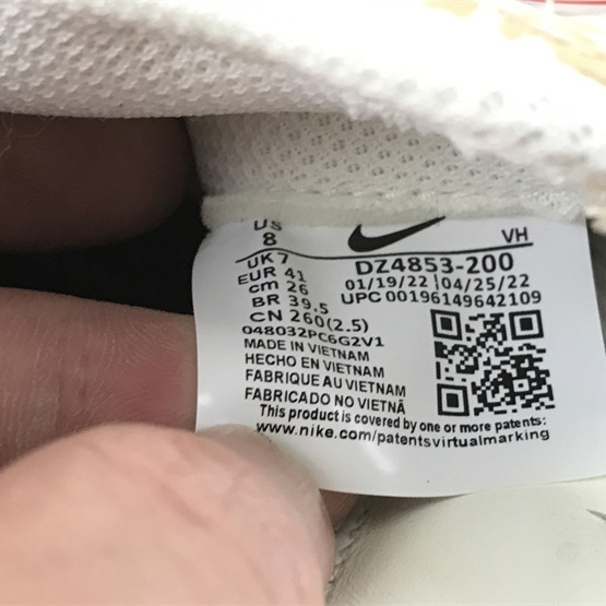 Nike Dunk Low “Sesame” Sneaker      DZ4853-200  - PerfectKickZ