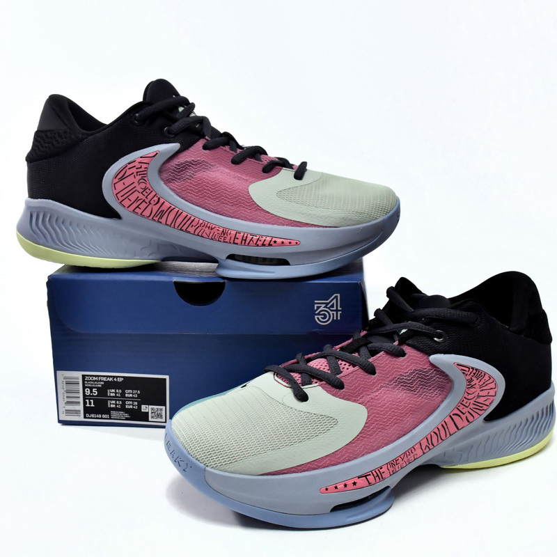 Nike Zoom Freak 4 Grey Red Sneaker      DJ6149-601  - PerfectKickZ