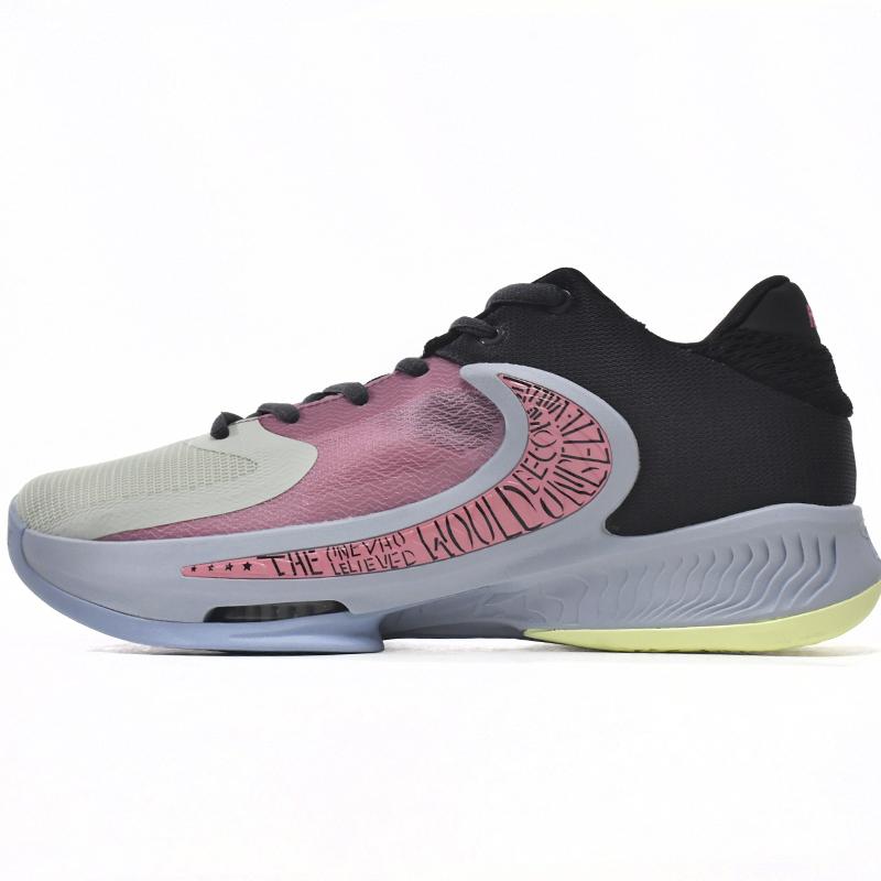 Nike Zoom Freak 4 Grey Red Sneaker      DJ6149-601  - PerfectKickZ