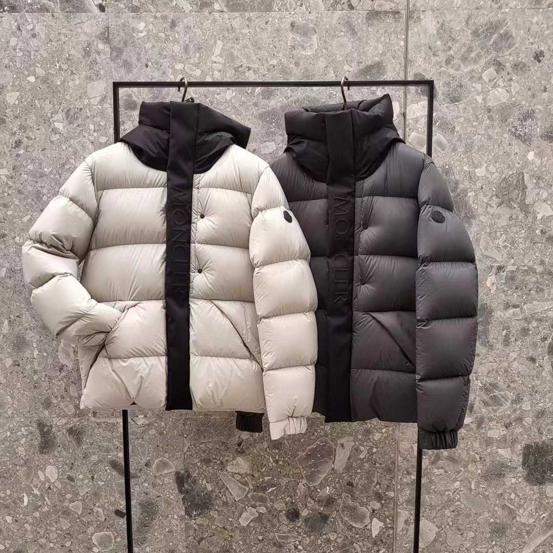 Moncler Short Down Jacket - PerfectKickZ