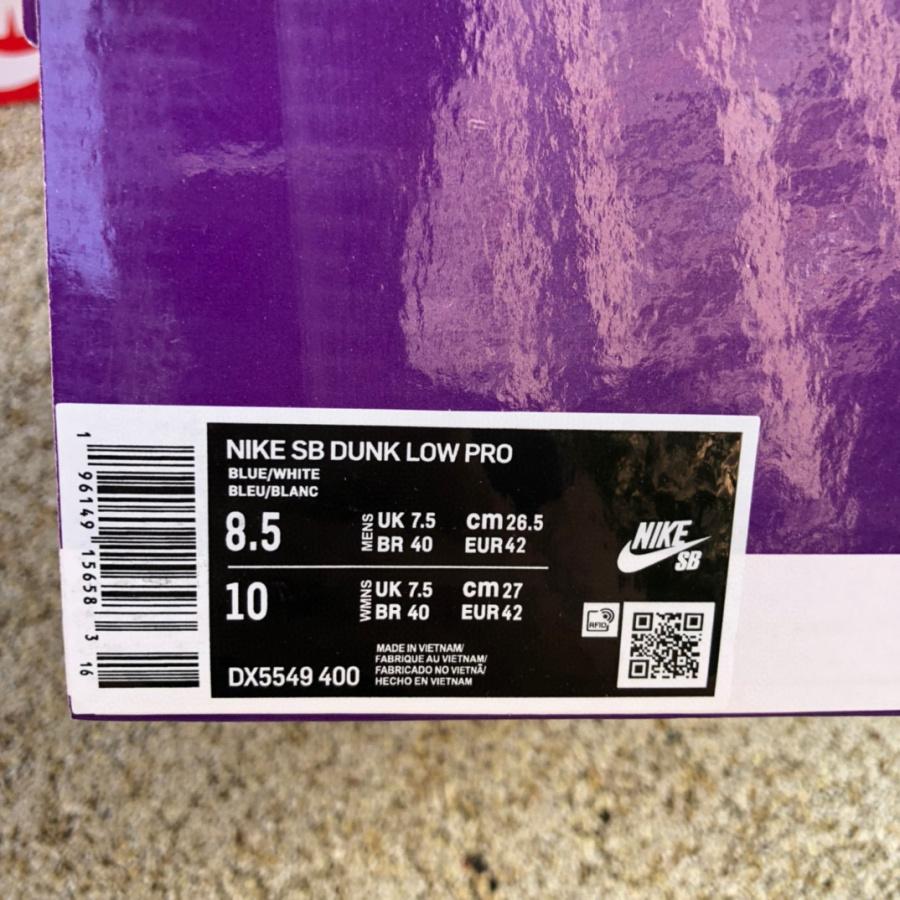 Why So Sad? x Nike SB Dunk Low Pro Sneaker   dx5549-400 - PerfectKickZ