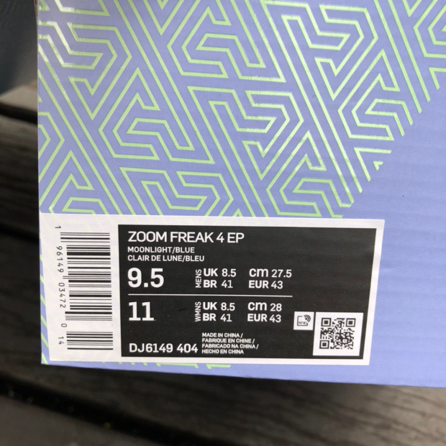 Nike Air Zoom Freak 4 EP Sneaker     DJ6149-404 - PerfectKickZ