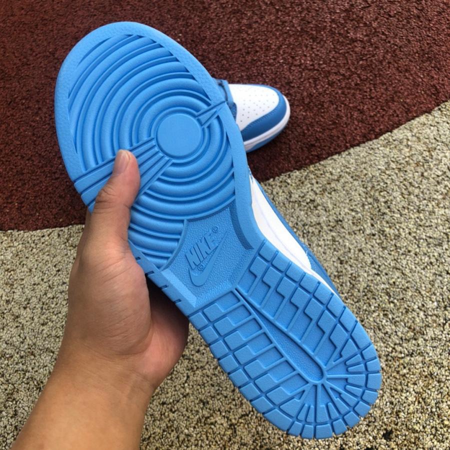 Nike Dunk Low Retro Sneaker      DD1391-102 - PerfectKickZ