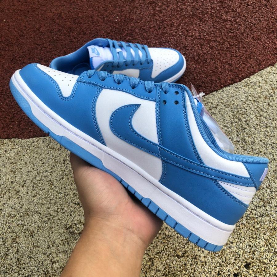 Nike Dunk Low Retro Sneaker      DD1391-102 - PerfectKickZ