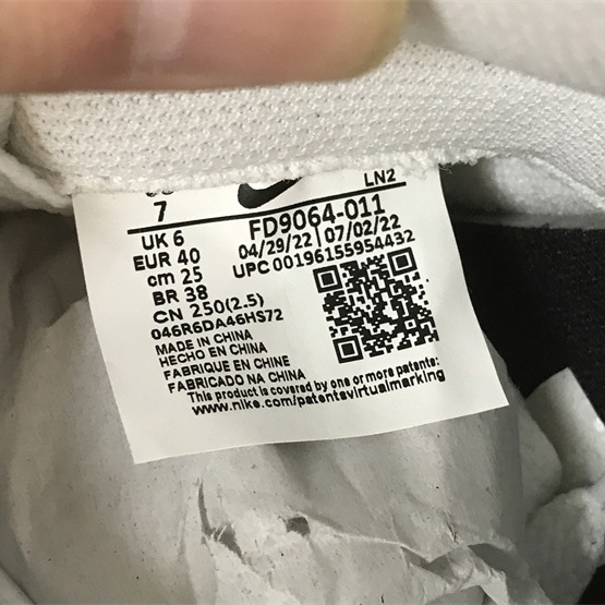 Nike Dunk Low “Reverse Panda”Sneaker      FD9064-011 - PerfectKickZ