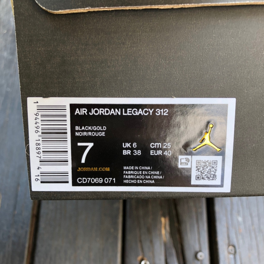 Air Jordan AJ312 Low Sneaker      CD7069-071 - PerfectKickZ