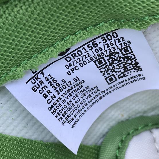 Nike Dunk Low “Safari Swoosh” Sneakers      DR0156-300  - 