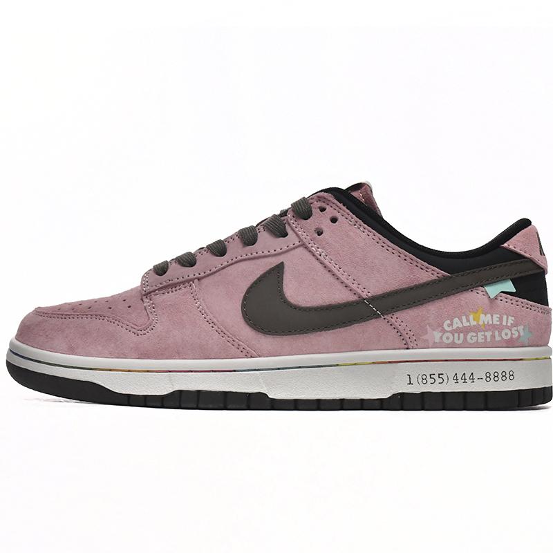 Nike SB Dunk Low AE86 Pink Sneaker   DD1391-105 - PerfectKickZ