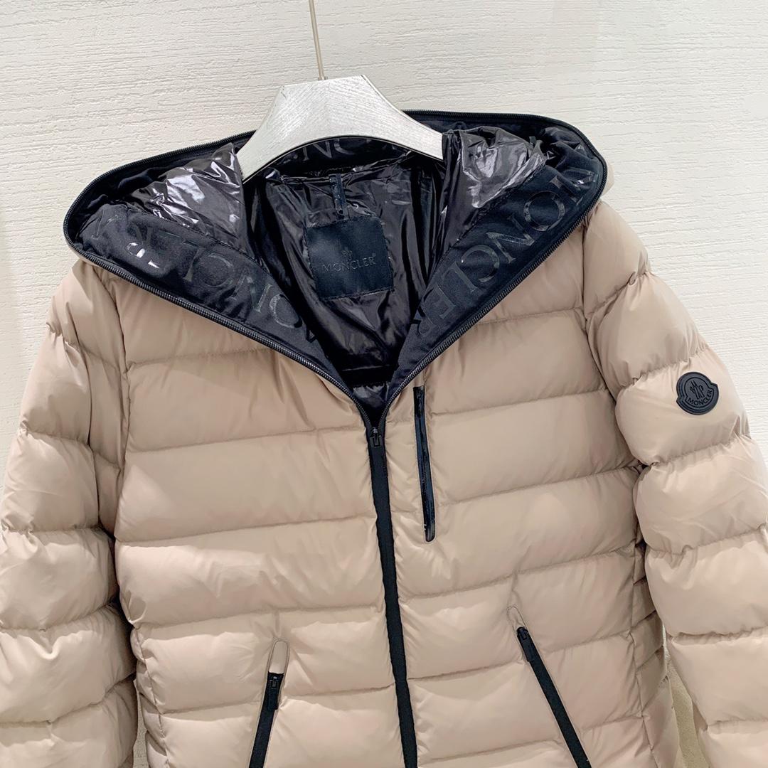 Moncler Herbe Short Down Jacket - PerfectKickZ