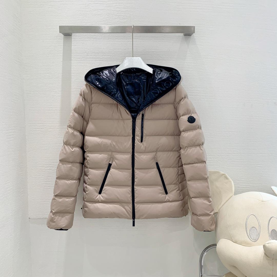 Moncler Herbe Short Down Jacket - PerfectKickZ