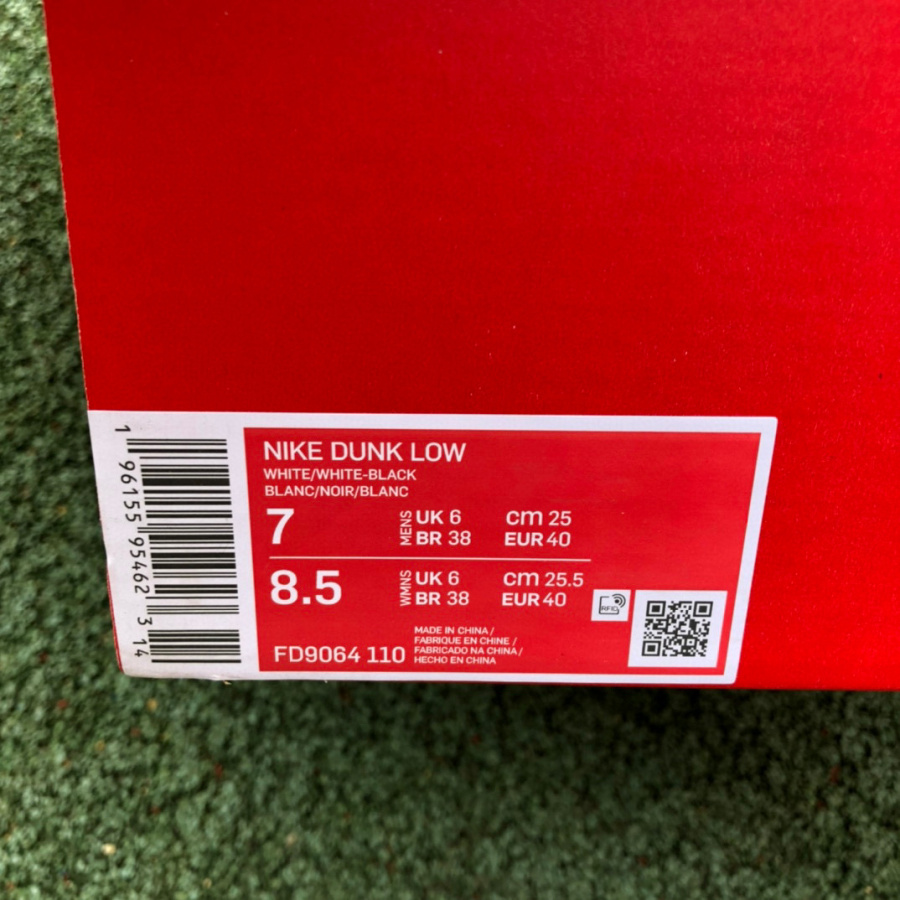 Nike Dunk Low Sneaker  FD9064-110 - PerfectKickZ