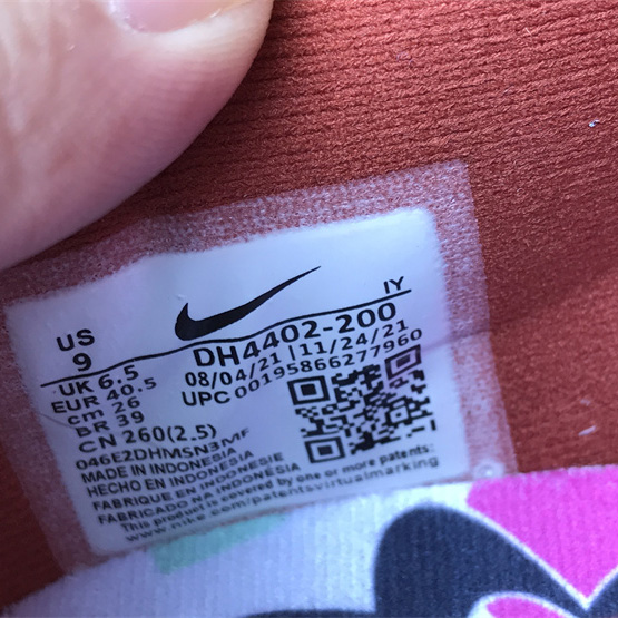 Nike Dunk Low Disrupt 2 “Desert Bronze” Sneaker      DH4402-200  - PerfectKickZ