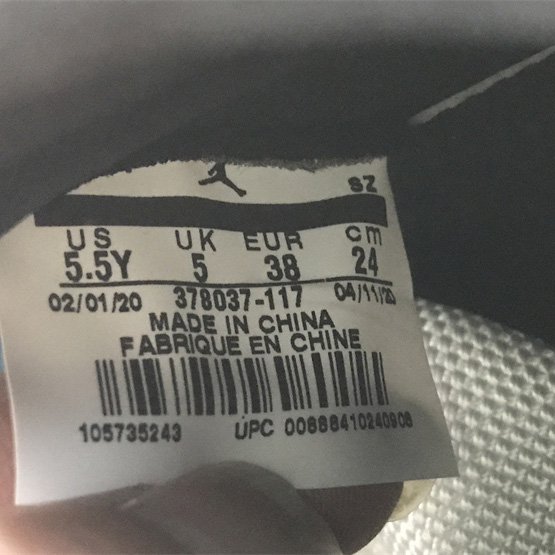 Air Jordan 11  Sneaker     378037-117 - PerfectKickZ