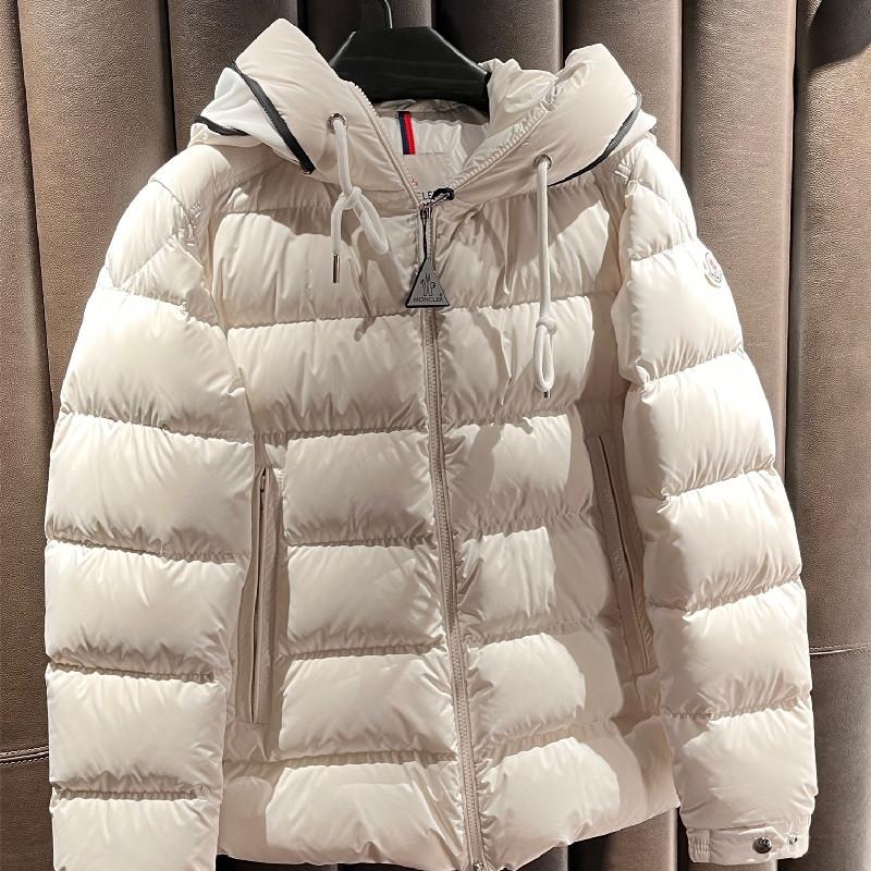 Moncler Cardere Short Down Jacket - PerfectKickZ