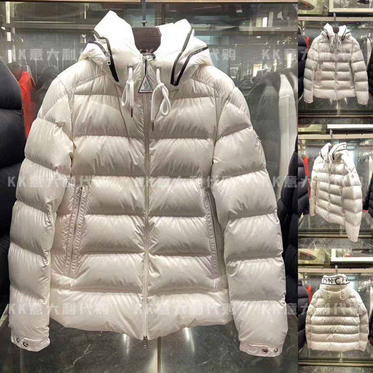 Moncler Cardere Short Down Jacket - 