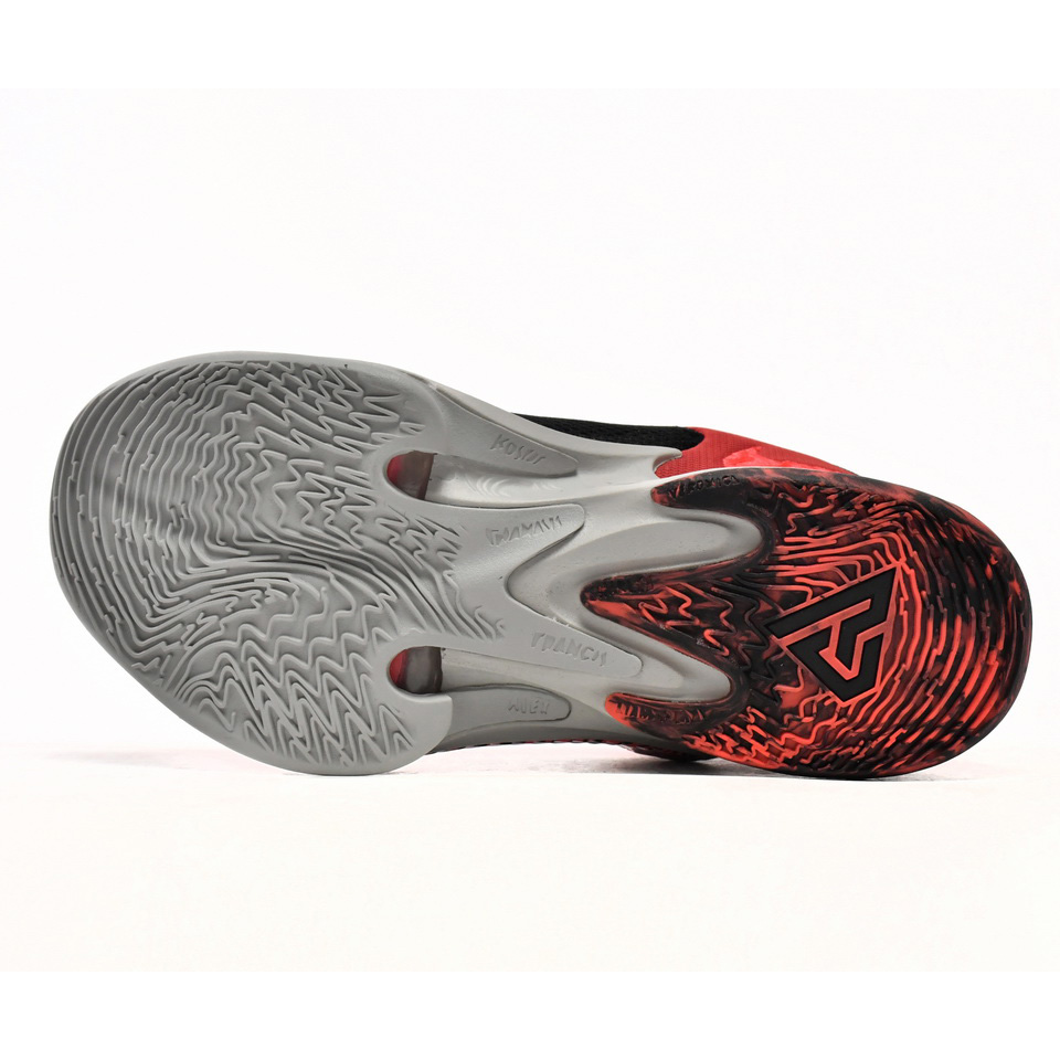 Nike Zoom Freak 4 University Red Sneaker     DJ6149-600 - PerfectKickZ