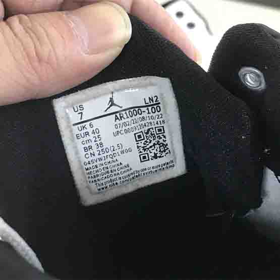 Air Jordan Courtside 23 Sneaker   AR1000-100  - PerfectKickZ