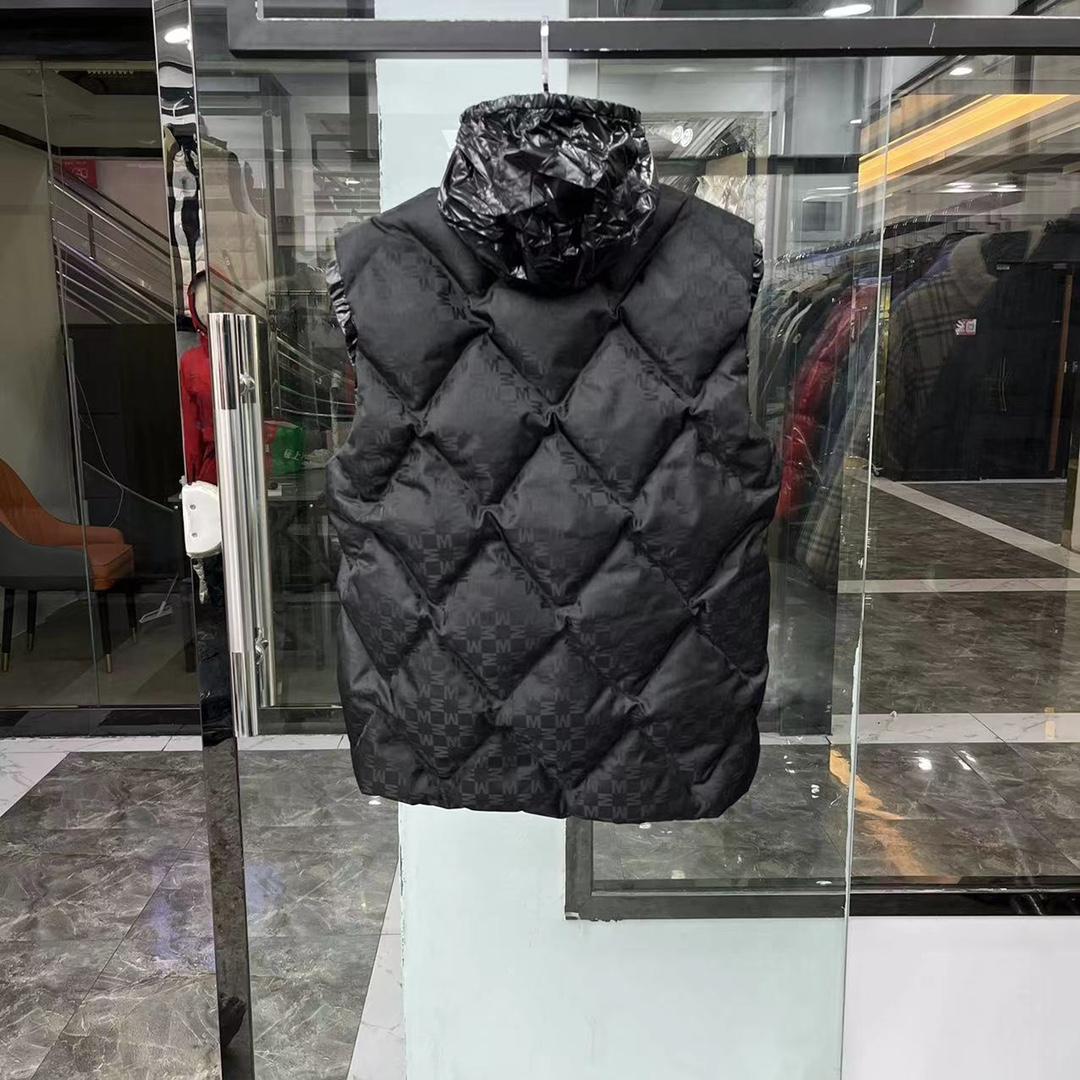 Moncler Kita Jacquard Down Vest - PerfectKickZ