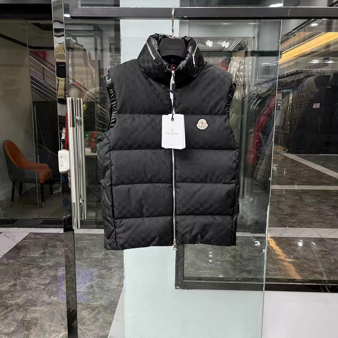 Moncler Kita Jacquard Down Vest - PerfectKickZ