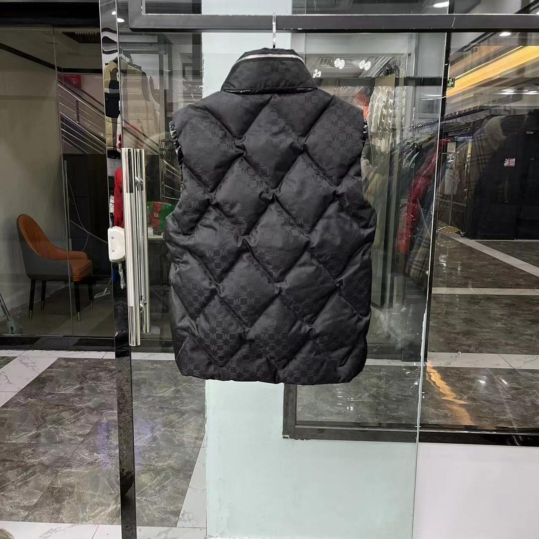 Moncler Kita Jacquard Down Vest - PerfectKickZ