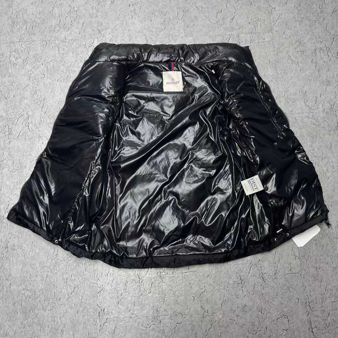 Moncler Kita Jacquard Down Vest - PerfectKickZ