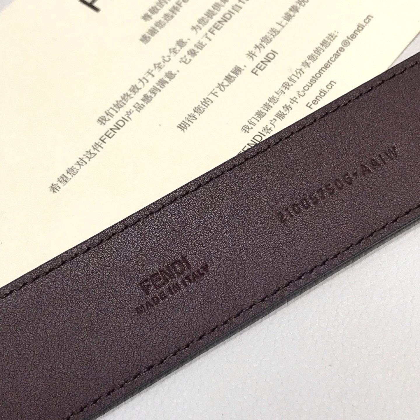 Fendi Brown Fabric Belt - PerfectKickZ