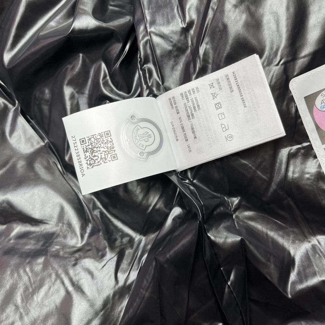 Moncler Black Daynamic Porossan Down Jacket - PerfectKickZ