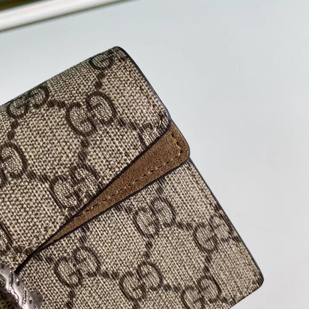 Gucci Dionysus GG Supreme Super Mini Bag(16.5-10-4.5cm)   476432 - PerfectKickZ