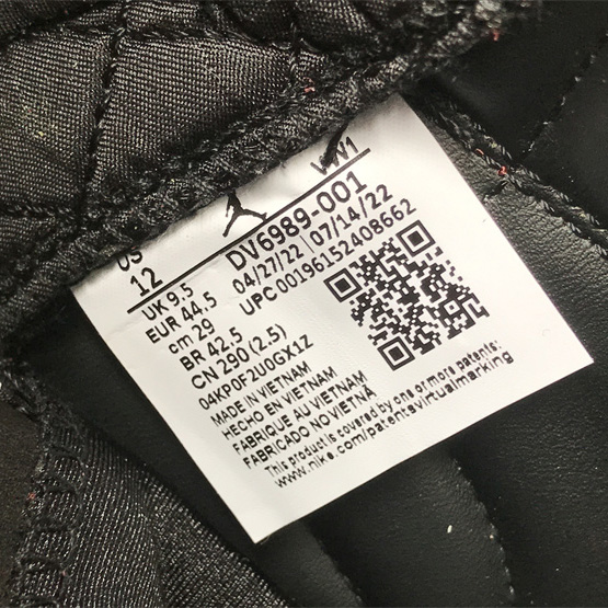 A Ma Maniére x Air Jordan 12 Sneaker   DV6989-001 - PerfectKickZ
