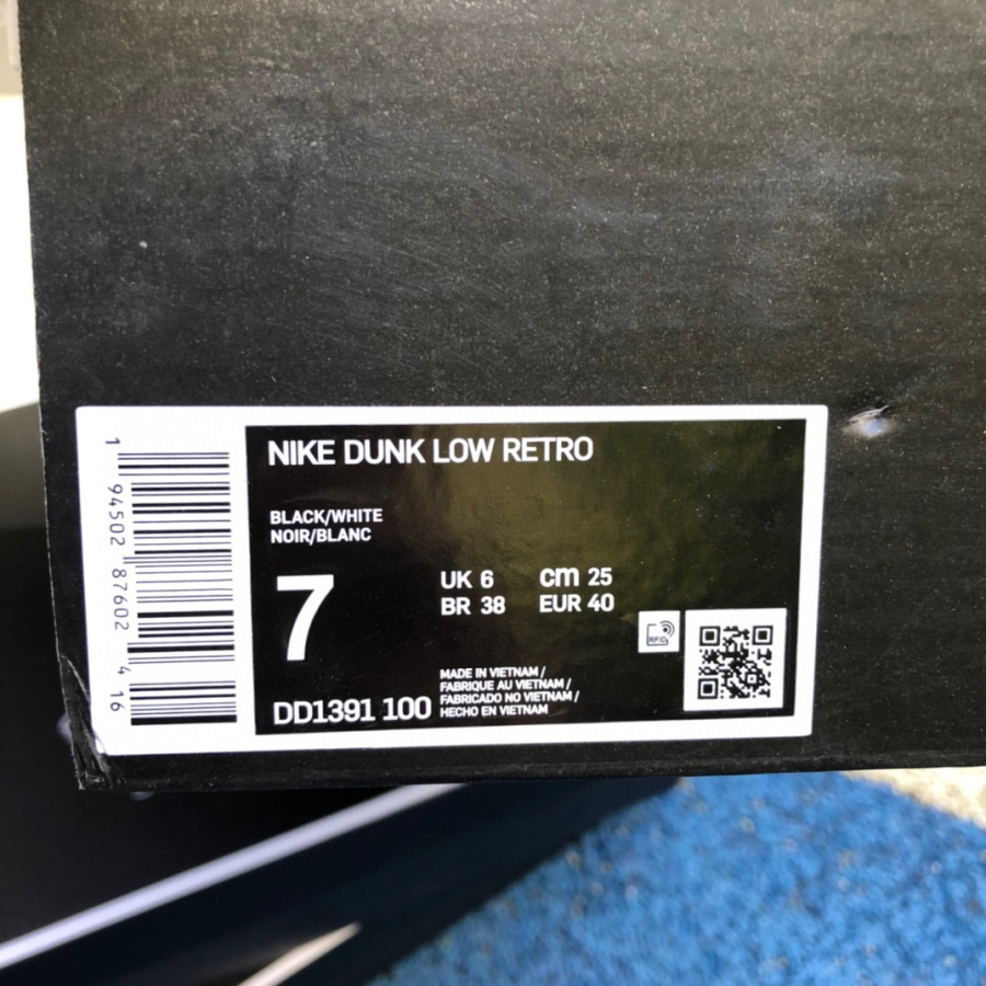 Chrome Hearts x Nike Dunk Low Retro Sneakers     DD1391-100 - PerfectKickZ