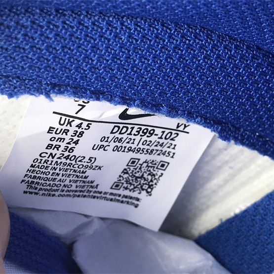 Nike Dunk High “Game Royal” Sneaker      DD1399-102 - 